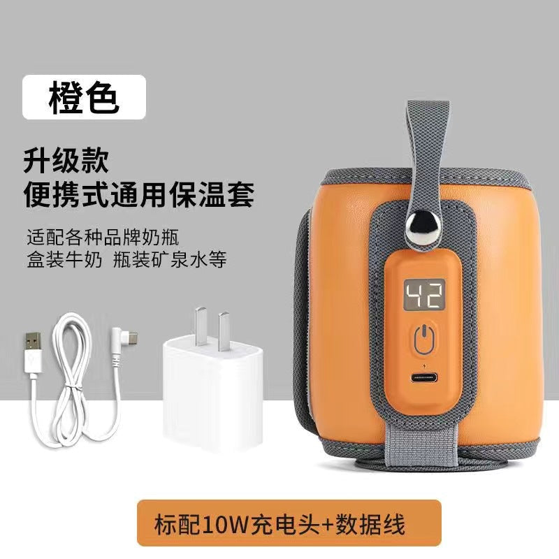 🍼USBベビーボトルウォーマー 🌡️ ミルク加熱器&育児用ポータブル旅行カバー 🏠家庭用断熱サーモスタット付き