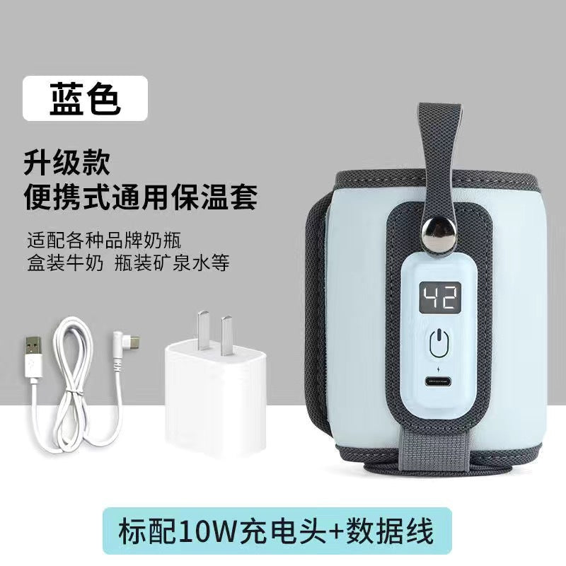 🍼USBベビーボトルウォーマー 🌡️ ミルク加熱器&育児用ポータブル旅行カバー 🏠家庭用断熱サーモスタット付き