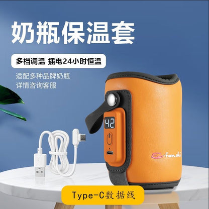 🍼USBベビーボトルウォーマー 🌡️ ミルク加熱器＆育児用ポータブル旅行カバー 🏠家庭用断熱サーモスタット付き