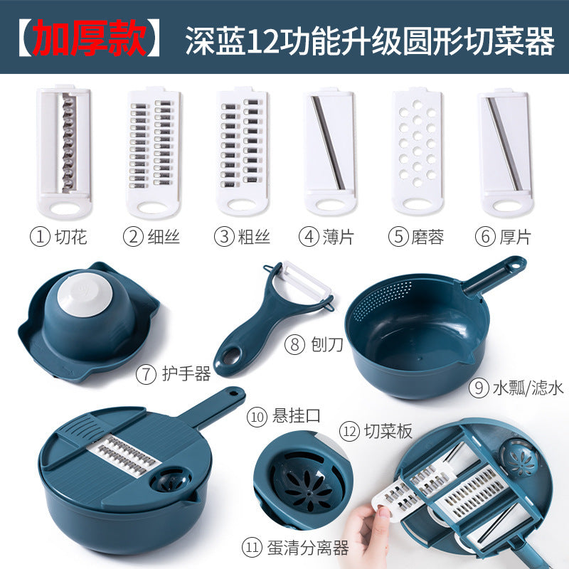 12個入り新型キッチン多機能9 in 1野菜カッターおろし金ジャガイモ大根シュレッダー野菜カッターサラダ用品