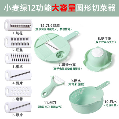 12個入り新型キッチン多機能9 in 1野菜カッターおろし金ジャガイモ大根シュレッダー野菜カッターサラダ用品