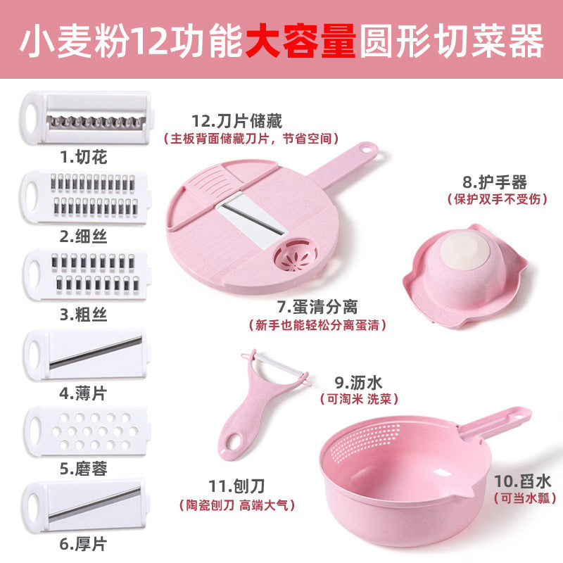 12個入り新型キッチン多機能9 in 1野菜カッターおろし金ジャガイモ大根シュレッダー野菜カッターサラダ用品