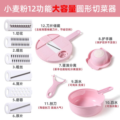 12個入り新型キッチン多機能9 in 1野菜カッターおろし金ジャガイモ大根シュレッダー野菜カッターサラダ用品