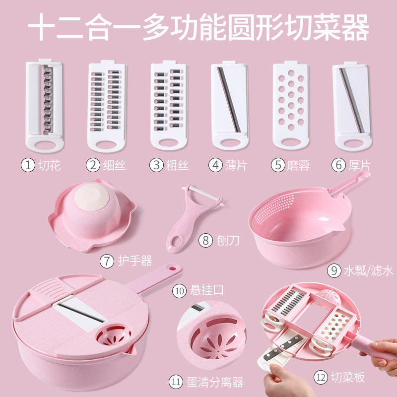 12個入り新型キッチン多機能9 in 1野菜カッターおろし金ジャガイモ大根シュレッダー野菜カッターサラダ用品