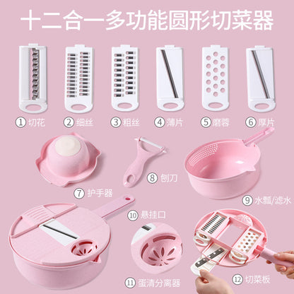 12個入り新型キッチン多機能9 in 1野菜カッターおろし金ジャガイモ大根シュレッダー野菜カッターサラダ用品